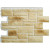 Фасадная панель Альта-Профиль Камень Пражский цвет 04, 800х590 мм