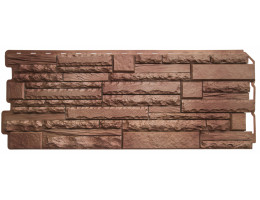 Фасадная панель Альта-Профиль Скалистый камень Пиренеи, 1170х450 мм